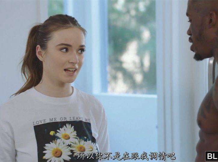 穿半透明的衣服不戴胸罩
