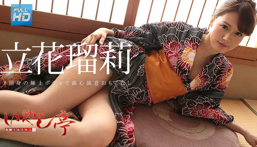 アオハル 制服美少女と完全主観で過ごす性春3SEX。 ＃12