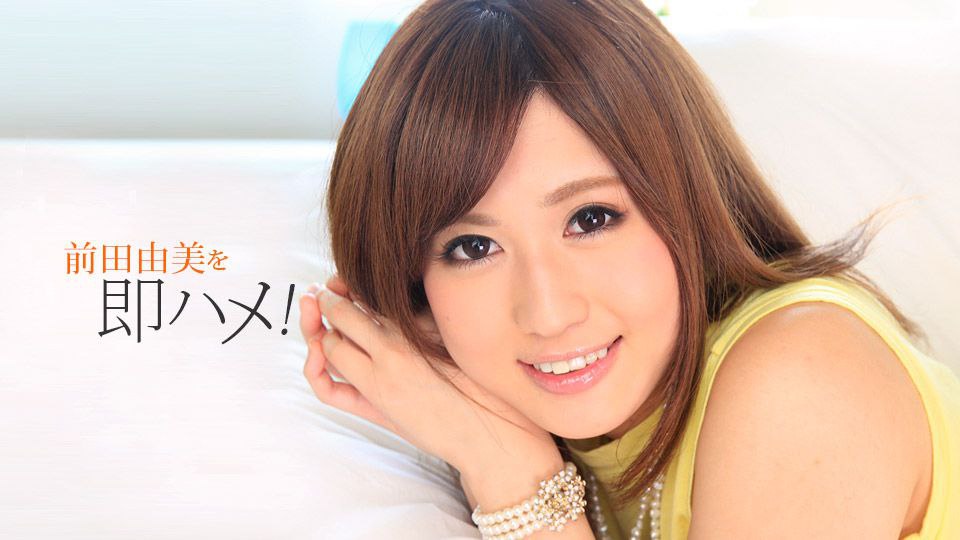 FSDSS-456-C 向かいの家から誘惑してくる田舎の清純美少女は若い絶倫性欲でひたすらに性交を求める