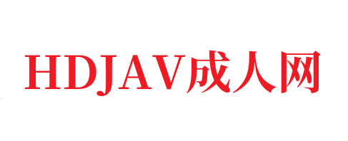 葬礼揸fit人完整版火影忍者雏田pi光与夜之恋灵犀回收-HDJAV